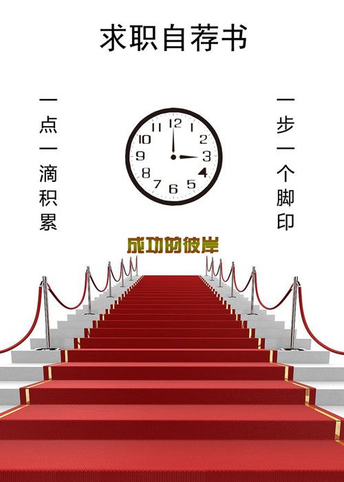 贵州药材APP