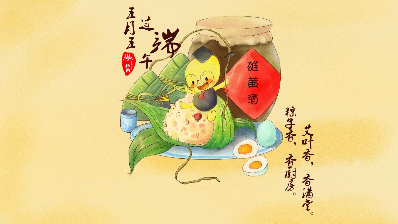 6686体育app安卓版二维码