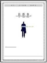 kaiyun官方体育appV8.3专业版