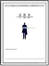 贵州药材APP