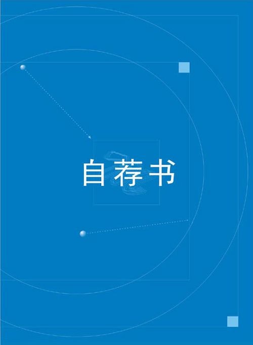 大阳集团入口