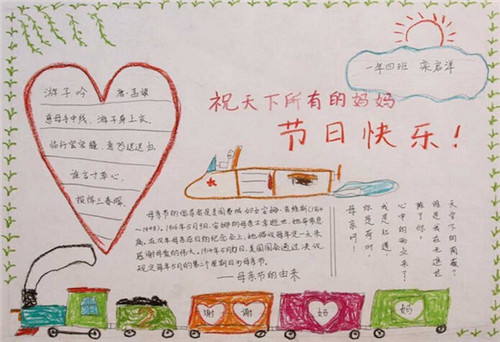 4399天天射击手游