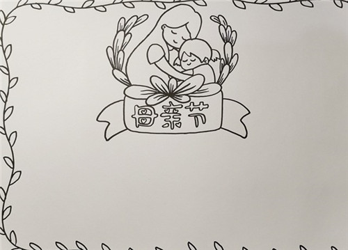 哈啰儿童英语官方版