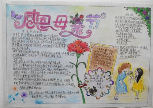 迷你简隶二