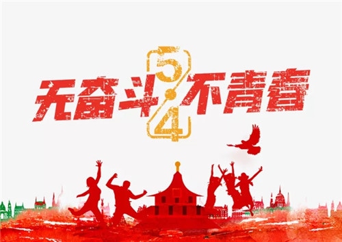 云开体育app官方下载地址