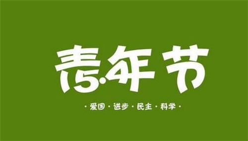 37365体育下载安卓版二维码