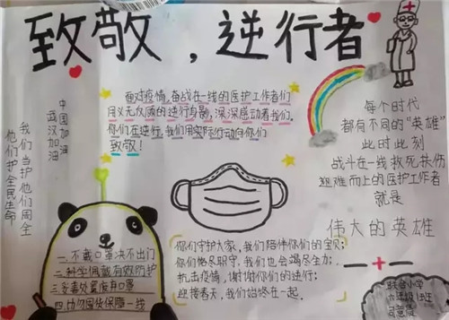 bob综合体育入口app安卓版二维码
