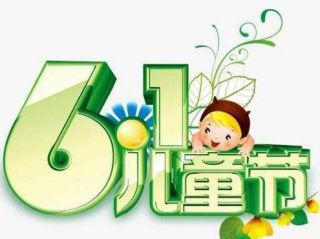 名发国际appV6.9专业版