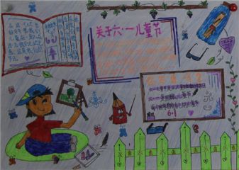 富豪麻将appV7.1专业版