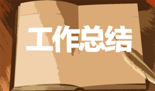 小熊洗车APP