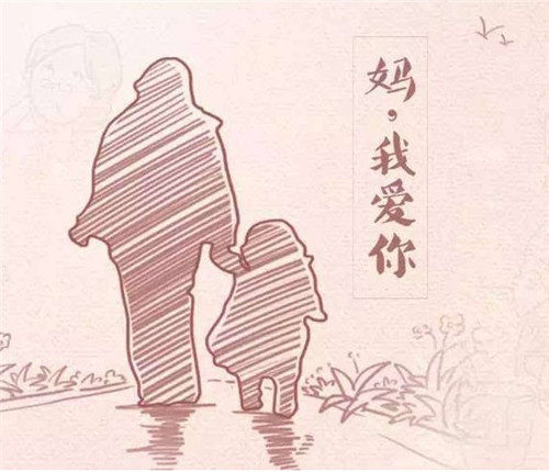 贵州药材APP