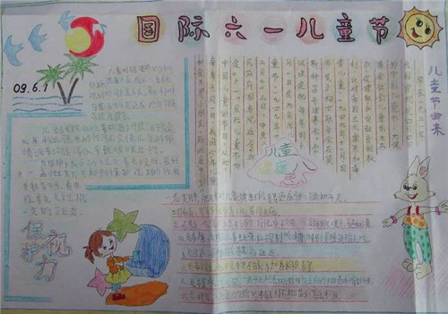 kyyun体育app官网下载安卓版V1.8专业版