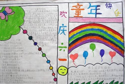 大发体育安装安卓版二维码