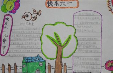 河南汽车维修平台APP
