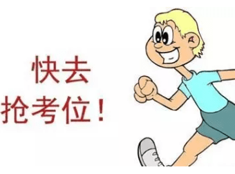 小熊洗车APP