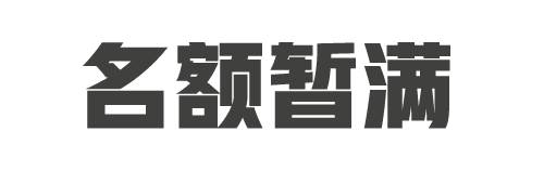 灵魂筹码与其他非对称游戏玩法对比示意图