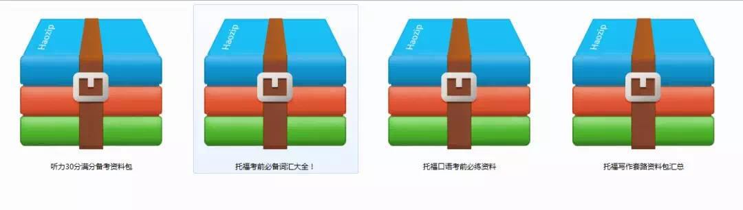 河南汽车维修平台APP