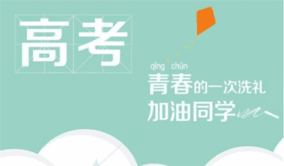 米乐足球官网V3.2专业版