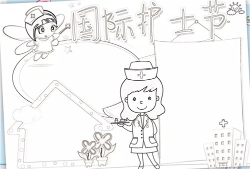 游戏王：决斗链接