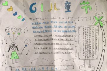 彩票多多app安卓版二维码