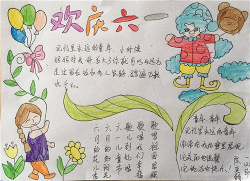 eman安卓版