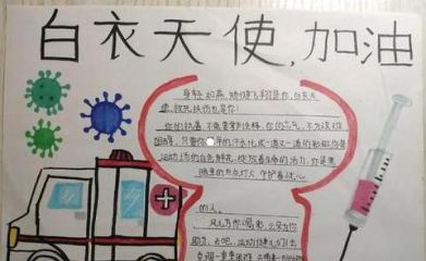 小熊洗车APP
