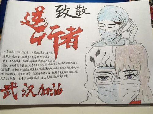 贵州药材APP