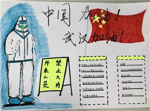 河南汽车维修平台APP