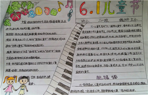 kaiyun体育官方网站appV5.5专业版