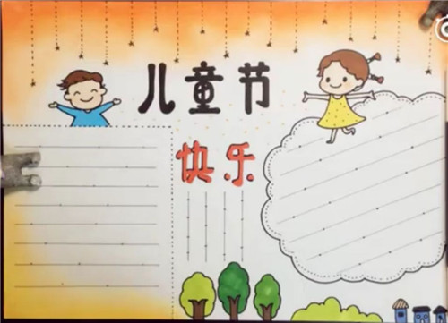 迅雷方舟电脑版(免费资源下载)