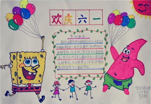魔兽世界微软雅黑细字体