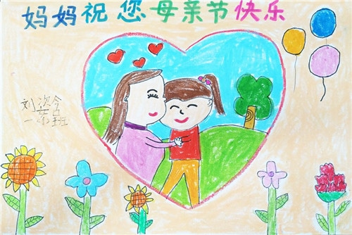 河南汽车维修平台APP