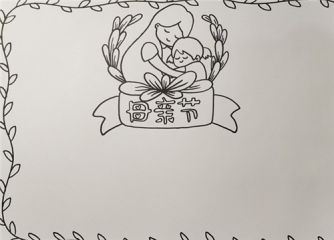 Kaiyun体育app官网网页登录入口V1.3专业版