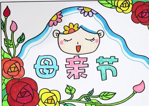 太阳新城