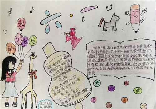 双赢彩票app安卓版二维码