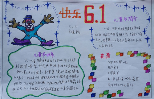 ju111net入口