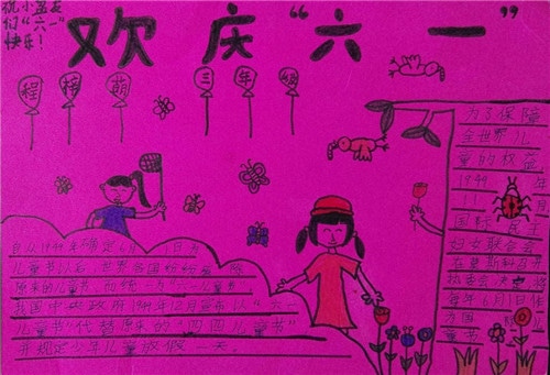 河南汽车维修平台APP