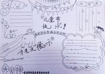 k云体育appV7.7专业版