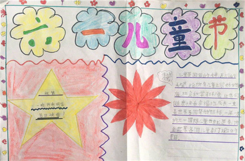 运动生理学 王瑞元 pdf