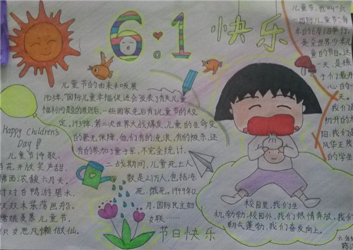 小熊洗车APP