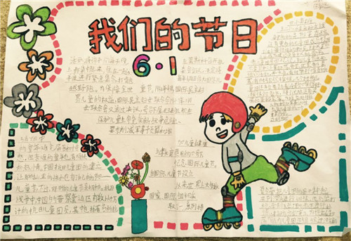 qy88千赢国际登录
