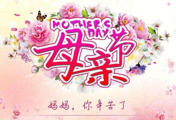超凡蜘蛛侠2 离线无限金币版