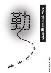 eman安卓版