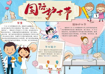 云开体育app最新下载