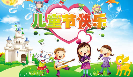 斗牛平台下载