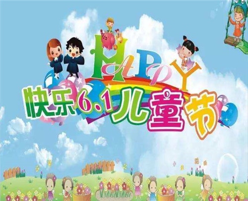 河南汽车维修平台APP