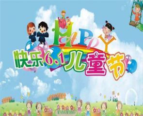 王中王凤凰游戏appV8.5专业版