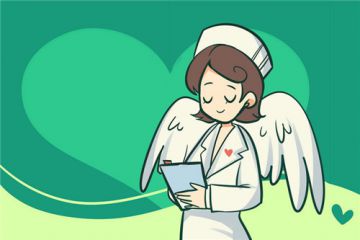贵州药材APP