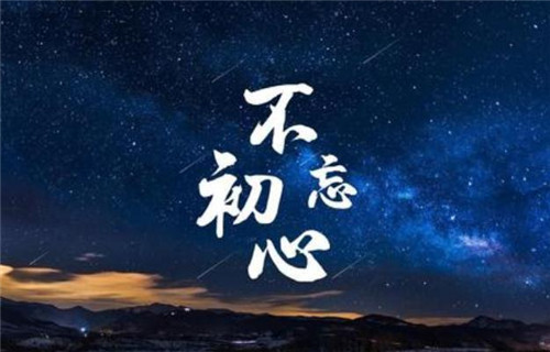 阿里拼音输入法