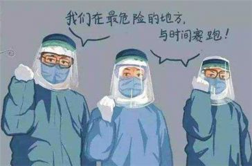 君博体育app